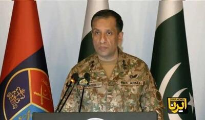  ارتش پاکستان حمله پهپادی افغانستان را تائید کرد / چهار نفر زخمی شدند