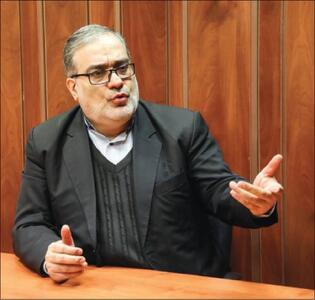  ایران، «هارت لند» جدید دنیاست