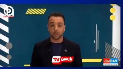  چهره وحشت‌زده مجری تلویزیون اینترنشنال پس از حمله موشکی ایران/ ویدئو