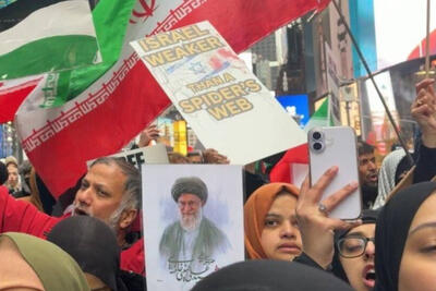  روز جهانی قدس در نیویورک و طنین فریاد حمایت از ایران و فلسطین