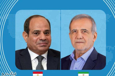  اعلام جزئیات تماس تلفنی رؤسای جمهور ایران و مصر