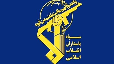  مراسم تشییع و تدفین سرلشکر شهید ابوالقاسم بابائیان برگزار می شود