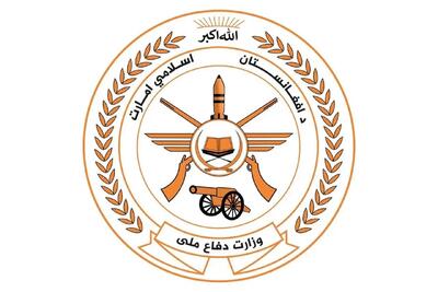  خبر فوری از تصرف یک پایگاه نظامی پاکستان توسط نیروهای طالبان