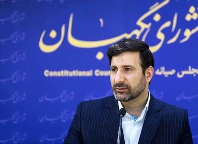  لایحه بودجه سال ۱۴۰۵ نهایی و تأیید شد