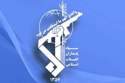  پدافند سپاه ۵ پهپاد مهاجم صهیونیستی- آمریکایی را شکار کرد (۲۳ اسفند ۱۴۰۴)