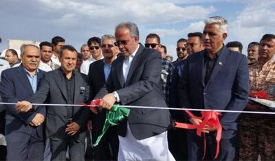  بهره‌برداری از ۲۵ کیلومتر بزرگراه در محور زاهدان - بیرجند در بحران جنگ