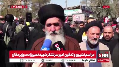  حجت‌الاسلام آقاجانپور: امام شهید در آخرین دیدار و پس از ارائه گزارش توسط شهید نصیرزاده، چنان خوشحال شدند که فرمودند گزارش بسیار خوبی دادید و برای ایشان دعا کردند