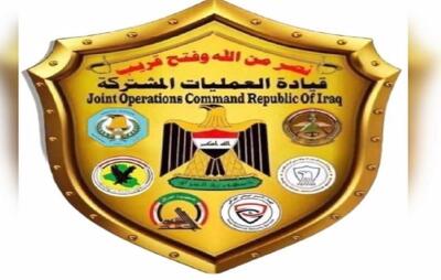  فرماندهی عملیات مشترک عراق حمله به مناطق مسکونی را محکوم کرد