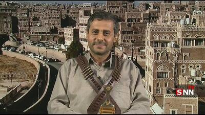  عضو شورای سیاسی جنبش انصارالله یمن: تصمیم برای ایستادن نظامی در کنار ایران گرفته شده است و زمان آغاز عملیات (ساعت صفر) در زمان مناسب اعلام خواهد شد