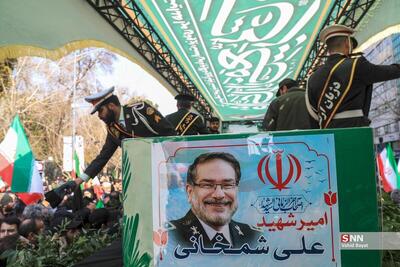  گزارش خبرنگار SNNTV از مراسم وداع و تشییع پیکر دریاسالار شهید شمخانی + فیلم