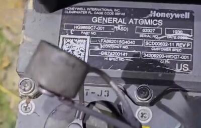  بقایای پهپاد MQ-۹ آمریکایی که در بندرعباس سرنگون شد