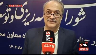  اعلام ساعت کاری شناور ادارات قم از ۸ تا ۱۷ در روزهای پایانی سال