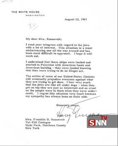  یهودیان بسیار خودخواه هستند