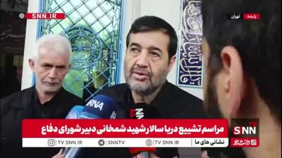  دنیامالی: فیفا باید میزبانی جام جهانی را از آمریکا می‌گرفت/ اگر بازی‌‎ها در مکزیک برگزار شود شاید بتوانیم اقداماتی داشته باشیم