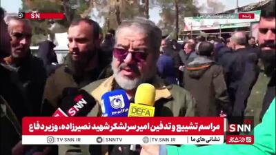  سردار جلالی: شهادت مزد همه تلاش‌ها و زحمات شهید نصیرزاده بود