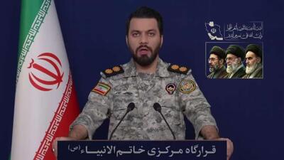  سخنگوی قرارگاه مرکزی خاتم‌الانبیاء: بندرها و برخی شهرهای امارات مبدأ حمله به کشور ماست؛ مردم امارات این مناطق را تخلیه کنند