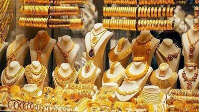  قیمت طلا امروز شنبه ۲۳ اسفند ۱۴۰۴ / طلای ۱۸ عیار چند شد؟