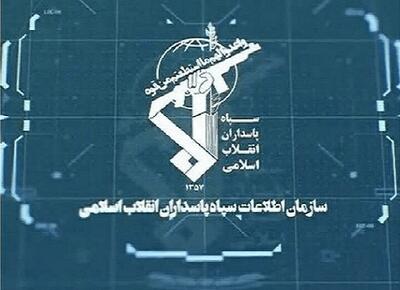  بازداشت ۳۳ مزدور دشمن در تهران و همدان