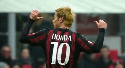  تهدید ترامپ، دامن اسطوره ژاپن را گرفت