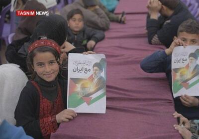  اعلام همبستگی جوانان غزه با ایران و رهبر جدید انقلاب اسلامی - تسنیم