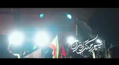  نماهنگ/ رضا هلالی «شیپور جنگ» را زد