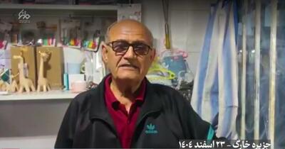  مردم جزیره پس از حمله آمریکا: «تو میخوای خارگ رو بگیری؟ بواتم نمیتونه!»