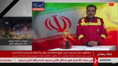  مدیرعامل سازمان آتش‌نشانی تهران بزرگ: ۴۰ درصد از اصابت‌ها مربوط به پایتخت است