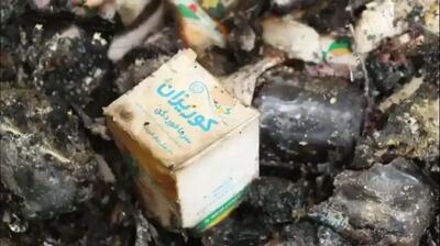  حمله آمریکایی ـ صهیونی به انبار دپوی دارو در همدان