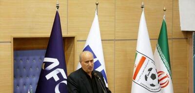  بازی‌های فیفا دی در ترکیه برگزار می‌شود