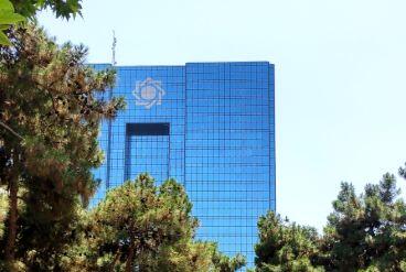  آغاز توزیع ایران چک‌های یک میلیون تومانی در شعب بانک‌ها