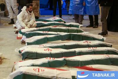  آماده‌سازی پیکر ۸۴ شهیدناوگروه دنا برای تشییع