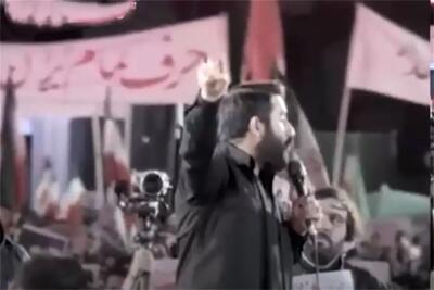  درخواست مداح مشهور برای مجازات میدانی این افراد