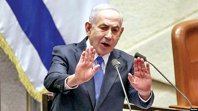  مسیر پرخطر «بی‌بی»