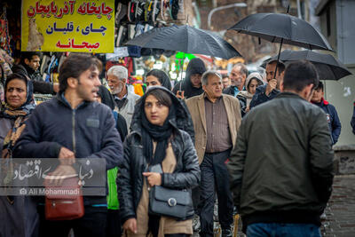  پیش بینی بارش ها از امروز 24 اسفند تا ۵ فروردین