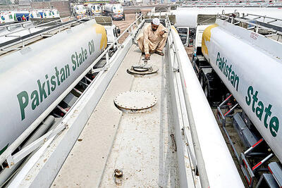  اسلام آباد در خطر ورشکستگی