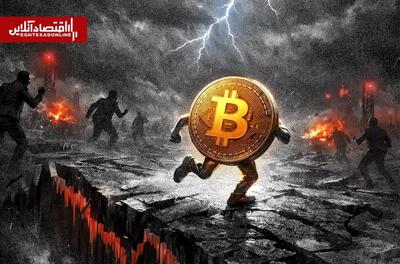  تحلیل آنچین بیت‌کوین در شرایط جنگی؛ منتظر صعود میان‌مدت باشیم؟