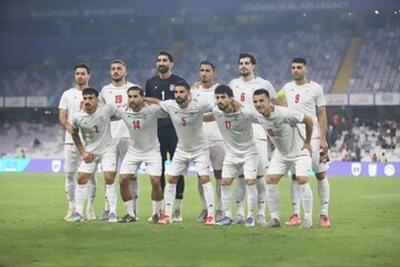  شروع رسمی آماده سازی ایران برای جام جهانی