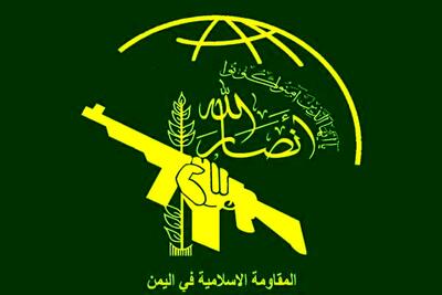  الحوثی: برای پایان جنگ، ترامپ باید به ایران غرامت پرداخت کند