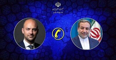  گفت‌وگوی تلفنی وزرای خارجه ایران و فرانسه/ عراقچی: از هر فعالیتی که موجب گسترش دامنه درگیری‌ها می‌شود، خودداری شود/ اقدامات ایران به هیچ عنوان نباید به مثابه حمله به کشور‌های منطقه تلقی شود