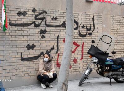  تصاویر؛ ویرانه خانه‌ها در تهران
