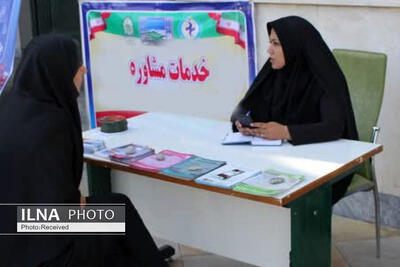  تلاش مشاوران البرزی برای سلامت روان مددجویان کمیته امداد