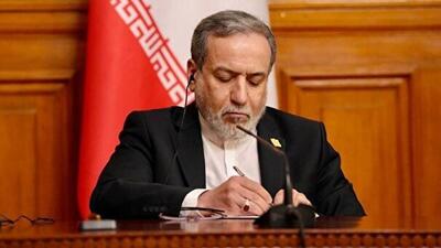  کشور‌های همسایه نیرو‌های متجاوز خارجی را اخراج کنند