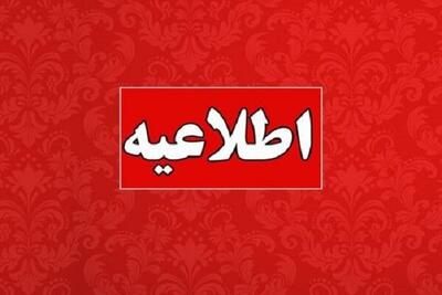  هرگونه تماس با عنوان هلال احمر از شبکه های اجتماعی جعلی است