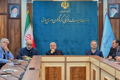  «هویت ملی»؛ محور برنامه های نوروز