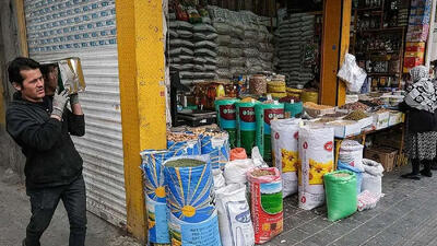  آخرین خبر از تامین کالاهای اساسی