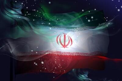  پرچم افراشته‌ عدالت بر زمین نمی‌افتد