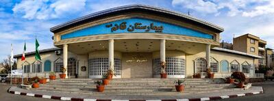 خدمات درمانی در بیمارستان قائم (عج) مشهد بدون وقفه ادامه دارد