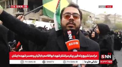  نیرو‌های مسلح تنگه هرمز را داشته باشند ما تنگه احد را داریم/ مسئولین زیر بار سازش نروند + فیلم