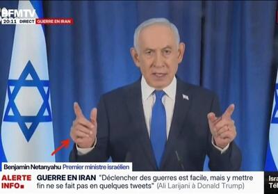  روابط عمومی سپاه پاسداران: در صورت زنده ماندن نتانیاهو تعقیب و کشتن وی را با قدرت ادامه خواهیم داد