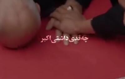  پدران و مادرانی همچون کوه استوار
